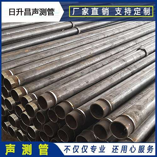 东乡声测管外观质量有哪些要求？