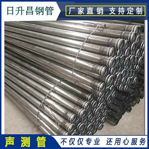 东乡声测管桩身完整性检测抽检数量规范